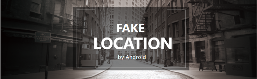 Android虚拟定位